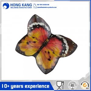 Melamine Butterfly Plate